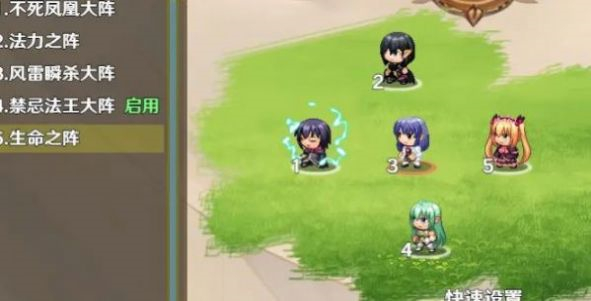 停不下来的轮回截图2