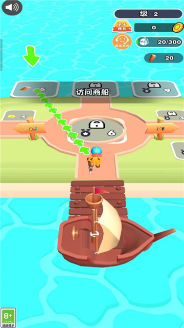 荒岛求生记截图1