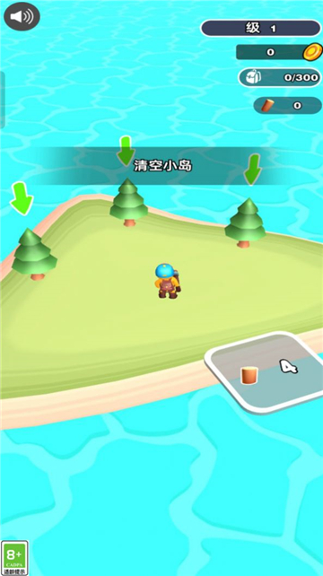 荒岛求生记截图4