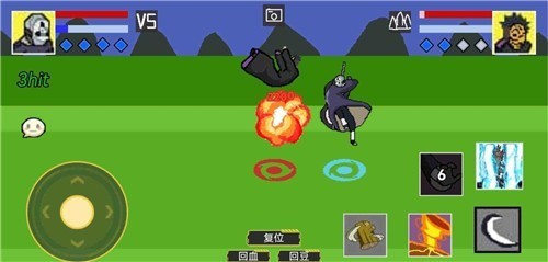 像素火影sans截图2