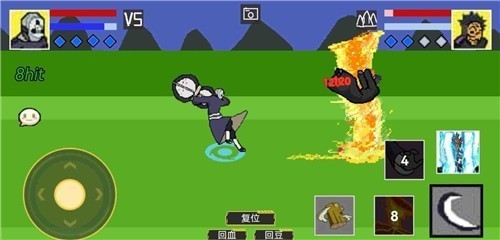 像素火影sans截图3