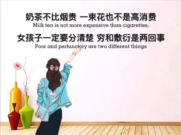 民政局新标语图片