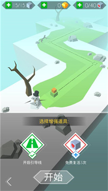 跳舞的线饭制化学