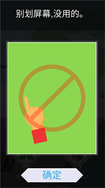 跳舞的线饭制化学