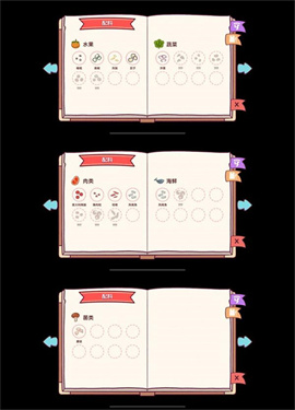 可口的披萨美味的披萨4.17.0