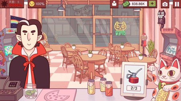 可口的披萨美味的披萨4.17.0