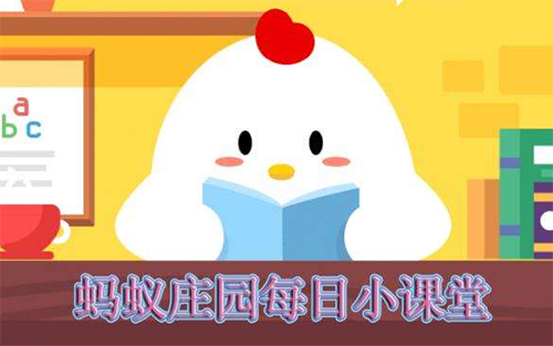 公交车超载的标准是一平米超过多少人