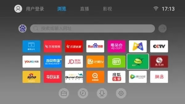 智能电视安装第三方软件方法