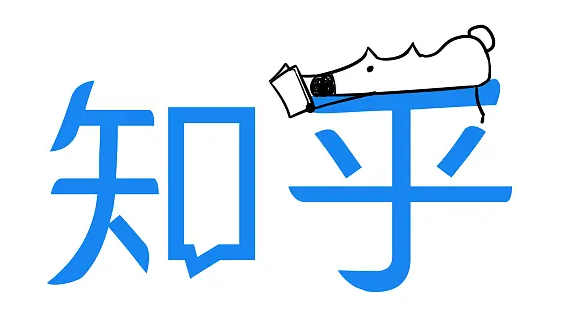 知乎的浏览记录别人能看到吗