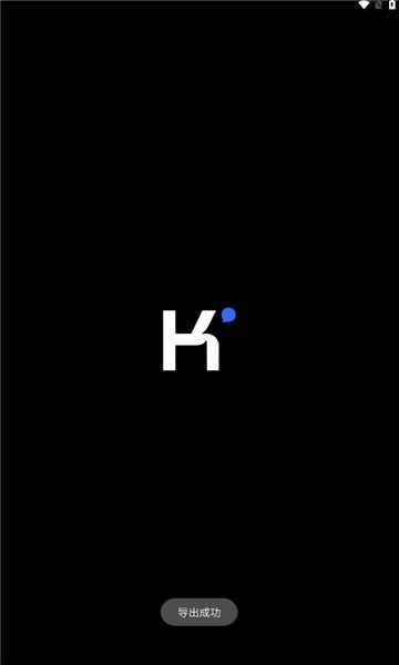 kimichat智能助手截图4