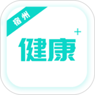健康宿州下载 健康宿州（V3.8.6）标准版