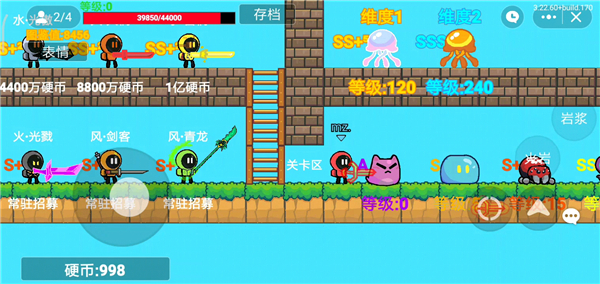 创游世界正式版