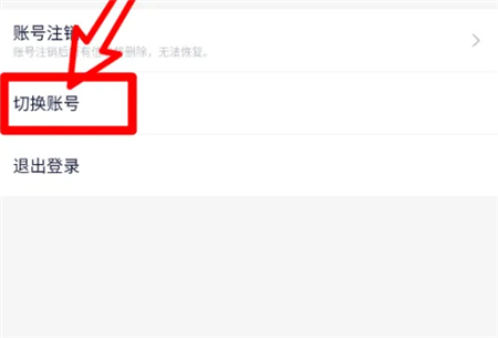 233乐园32位助手