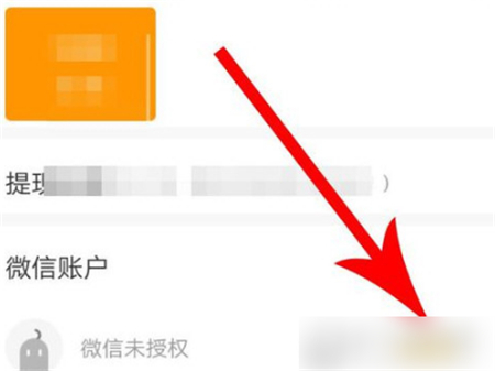 233乐园32位助手