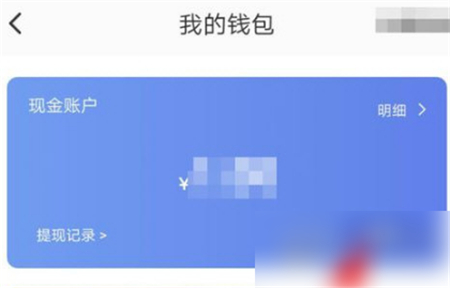 233乐园32位助手