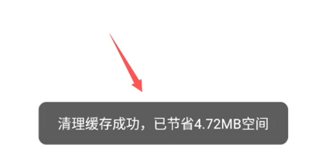 233乐园32位版本