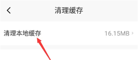 233乐园32位版本