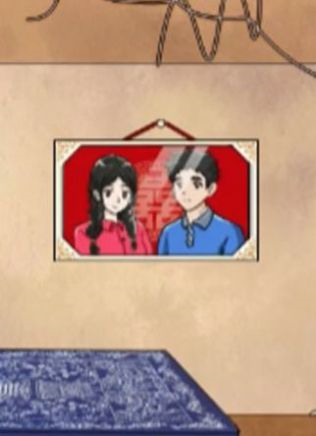 热梗嗨翻天截图2