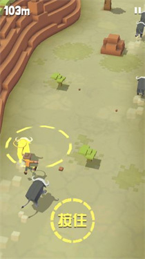 疯狂动物园官服