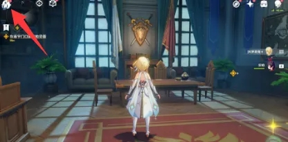 云原神云游戏官网版