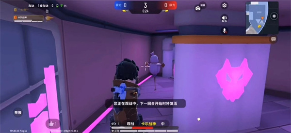 香肠派对14.65版本