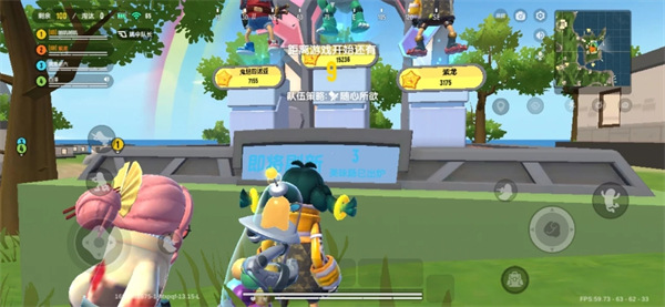 香肠派对14.65版本