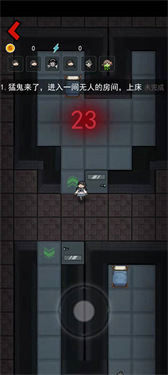 躺平发育魔改版