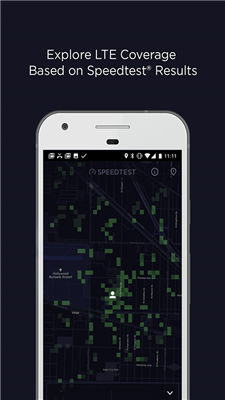speedtest官方版截图1