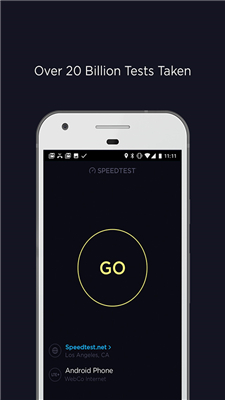 speedtest官方版截图3