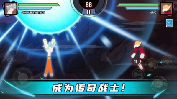 火柴人王者争锋截图3