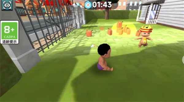 萌娃在哪儿截图1