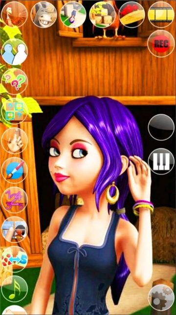 说到公主农场村截图3