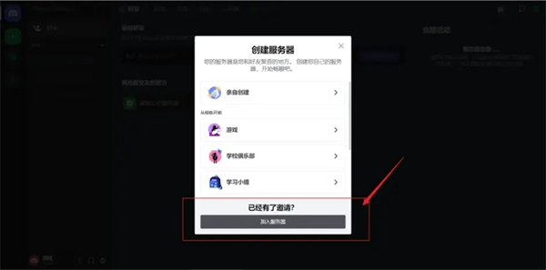 midjourney怎么用?Midjourney详细使用教程