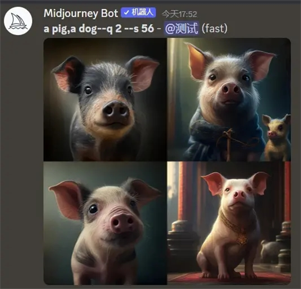 midjourney怎么用?Midjourney详细使用教程