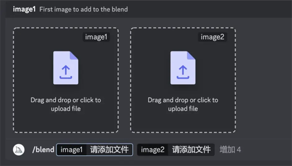 midjourney怎么用?Midjourney详细使用教程