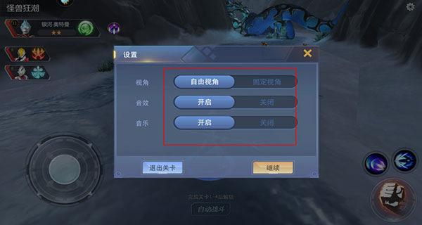 奥特曼宇宙英雄官方正版