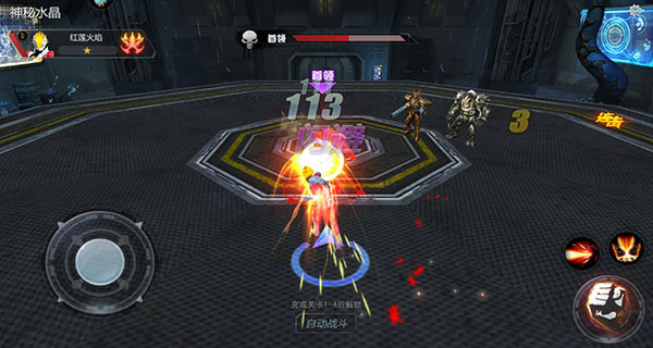 奥特曼宇宙英雄官方正版