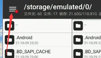 mt管理器vip_mt.vip.apk