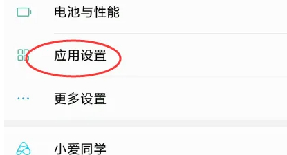 mt管理器vip_mt.vip.apk