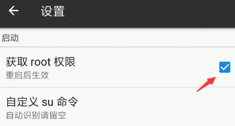 mt管理器vip_mt.vip.apk