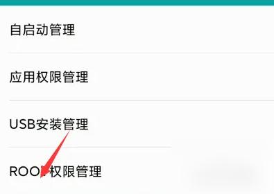 mt管理器vip_mt.vip.apk