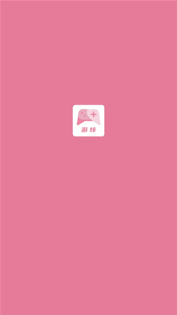 游咔游戏app截图5