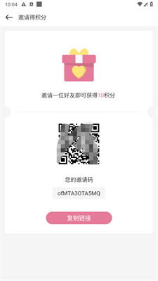 游咔安卓v3.7.3手机版