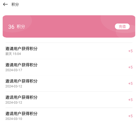 游咔安卓v3.7.3手机版