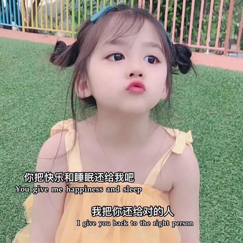 一个拥抱可以释放120%的压力所以 抱抱图片