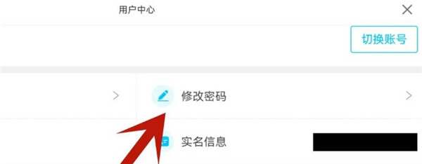 云原神在线游玩