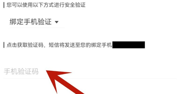 云原神在线游玩