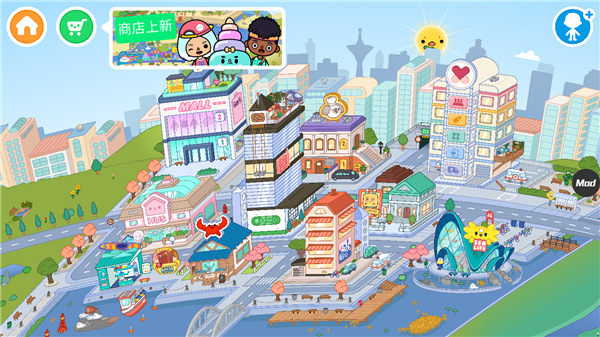 托卡生活世界全解锁版2024