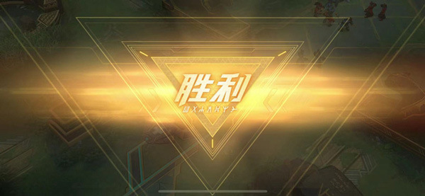 漫威超级战争