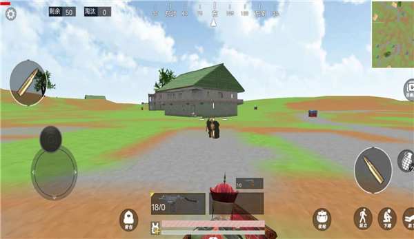 跳伞吃鸡大师截图1